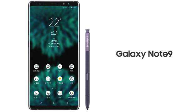sell Samsung Galaxy Note 9