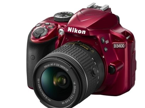sell Nikon D3400